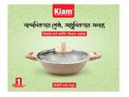 Kiam Classic Korai