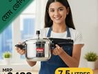 Kiam Premium 7.5 লিটার প্রেসার কুকার - রান্না করুন দ্রুত ও নিরাপদে!