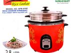 KIAM RICE COOKER