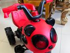 Kids cycle (RFL)