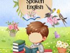 Kids Easy Spoken English & Vocabulary Book শিশুদের ইংরেজি শেখার সেরা বই