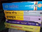 কলেজের বিজ্ঞান বিভাগের বই