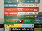 কলেজের পুরাতন বই ফুল সেট গাইড সহ