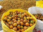 কম মূল্যে সুপারি বিক্রয়