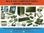 কম্পিউটার ও ল্যাপটপের যেকোনো parts/components Buy-Sell করতে যোগাযোগ করুন