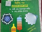 Kobir Sir chemistry 2nd