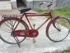 Bicycle sell