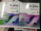 Korean Eps topic book 2025 1&2