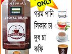 কফি মেশিন ব্র্যান্ড নিউ Coffee Machine brand new