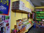 Shop malamal sell