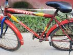 Kungfumaster bicycle sell