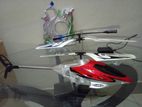 Kuwaiti Helicopter toy