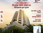 কুয়াকাটার সমুদ্র তীরে ৪ তারকা হোটেলে এখন আপনার মালিকানা!
