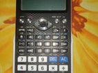 ক্যালকুলেটর(CALCULATOR)