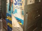 ক্যাশ ড্রয়ার বিক্রি হবে