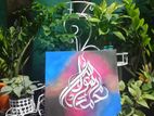 Painting Sell