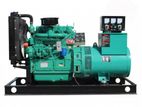 Lambert 250kVA Diesel Generator – Industrial-Grade Performance