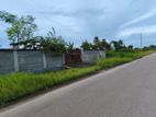 Land for sale at purbachal