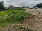 Land for sell