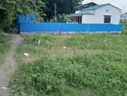 Land for sale Keraniganj