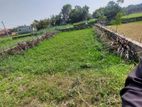 LAND SALE