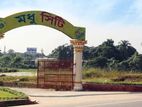 Land sale মধু সিটি হাউজিং