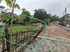 Land Urgent Sale