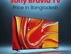 Latest Sony TV Price in Bangladesh