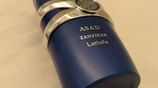 Lattafa Asad Zanzibar Edp