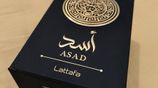 Lattafa Asad Zanzibar Edp