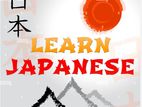 Learn japanese N5