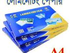 লেমিনেটিং পেপার (Laminating Paper)