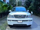 Lexus LX Cygnus 2000