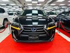 Lexus NX 300 H 2017