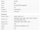 LG Q92 5G (Used)