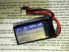 Lipo Battery 1500mAh