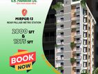 Live an Western Life at Mirpur