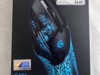 Logitech G402 Hyperion Fury Gaming Mouse On SALE