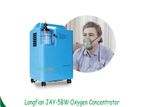 Longfian JAY-5BW Oxygen Concentrator Price in Bangladesh