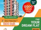Low Price Modern Flat For Sale In Mirpur , Dhaka