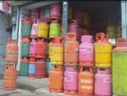 Lpg Gas