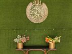 Luxury Islamic Calligraphy Wall Art