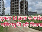 M Block 3 Katha Plot For Sale Bashundhara Residential Area