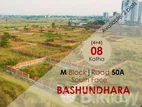 M - Block|4+4=8 Katha|Road-50A|South Face|Bashundhara