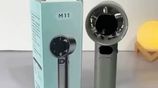 M11 Tufani Rechargeable Fan