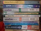 মানবিকের এই সকল বই বিক্রি করা হবে