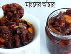 মাংসের ও শুটকির আচার for sale