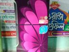 মারসেল ফ্রিজ 280 লিটার