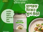 মাশরুম চিকেন স্যুপ গুঁড়া