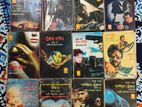'মাসুদ রানা'র গোয়েন্দা উপন্যাস-কাজী আনোয়ার হোসেন